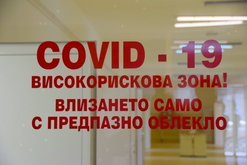 Трима души са починали с COVID-19 в Пловдивско за денонощие