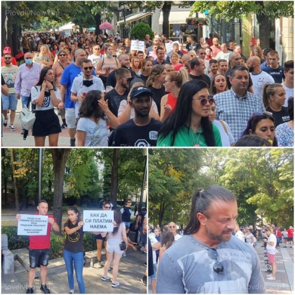 Пловдивският бизнес на протест! Мерките водят до фалити, а не до ограничаване на пандемията НА ЖИВО