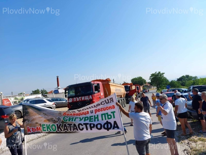 Родопската яка излиза на нов протест срещу кариерите в Белащица в Деня на Съединението