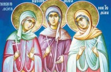 Църквата почита днес три сестри мъченици, загинали за вярата tsarkvata-pochita-dnes-tri-sestri-141.jpg