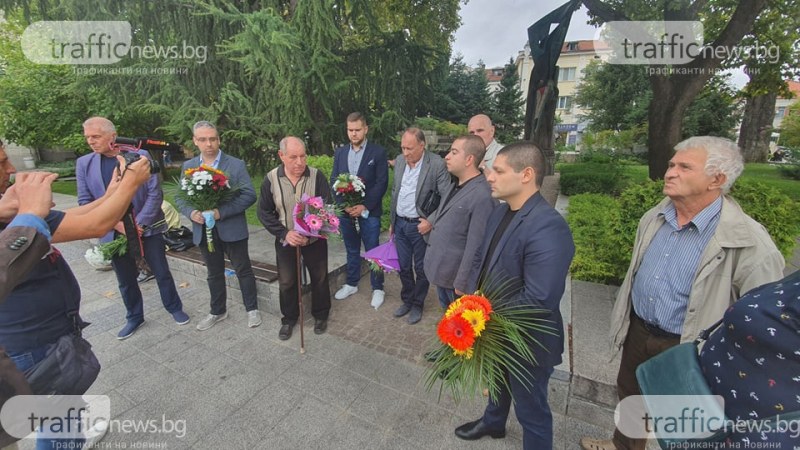 Пловдивчани: Жертвите на комунистическия режим няма да бъдат забравени