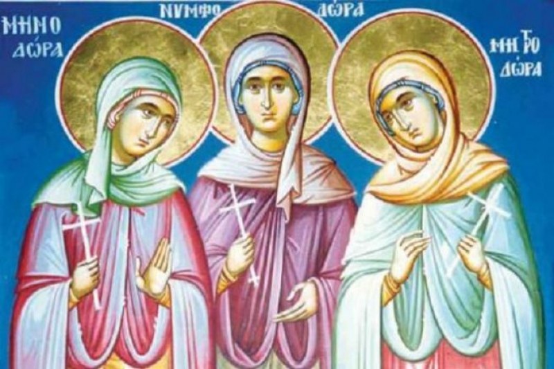 Църквата почита днес три сестри мъченици, загинали за вярата