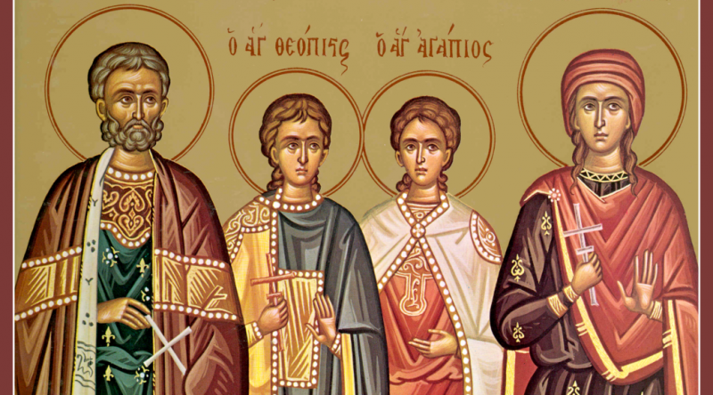 Църквата почита днес свети мъченик Евстатий и семейството му