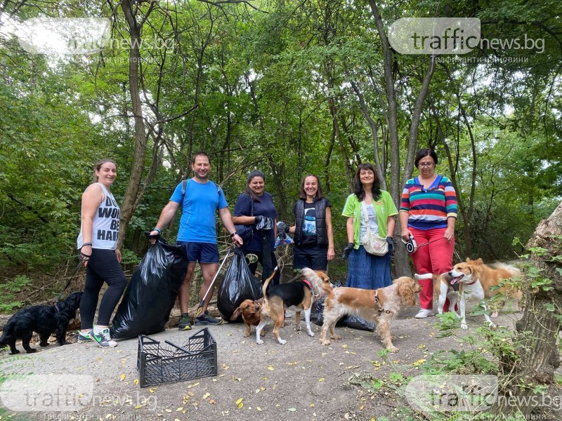 Седем доброволци почистиха Кучешката алея в парк Лаута в Пловдив