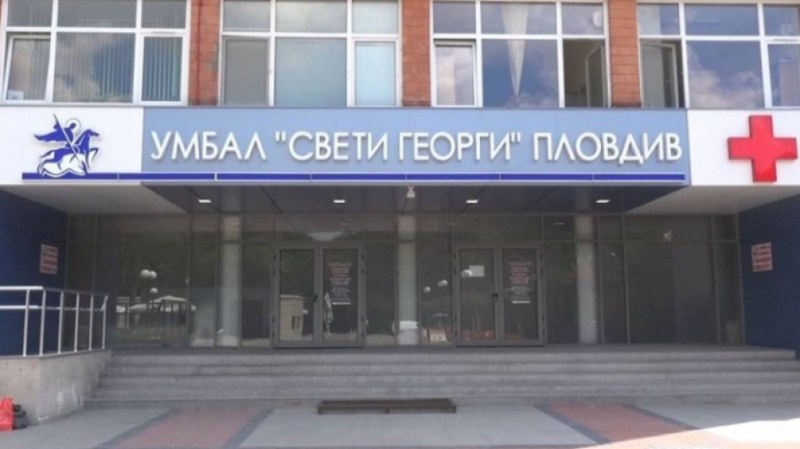 УМБАЛ “Св. Георги“ с нова позиция за починалото момче