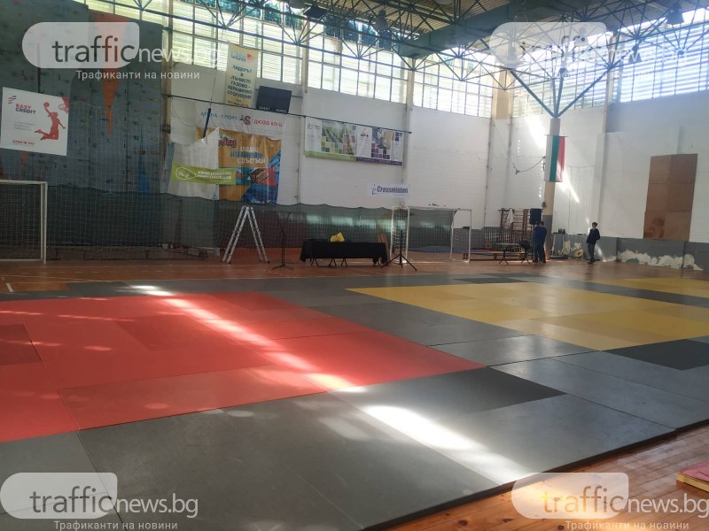 Около 300 участници участват на международния турнир по джудо в зала “Олимпиада“ днес