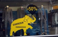 oferti-primamki-kakvo-da-vnimavame-pri-485.jpg