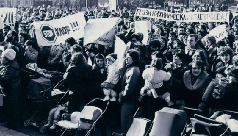 На този ден: Провежда се първият граждански протест в залеза на социализма у нас