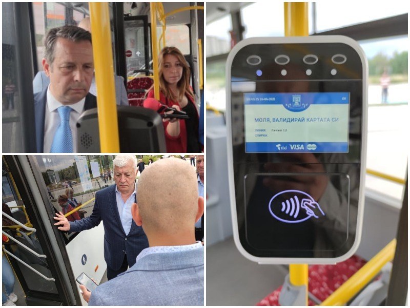 Пловдив ще връща пари на Европа заради билетната система в автобусите