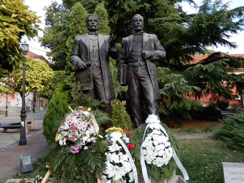 В Карлово почетоха паметта на братята Евлоги и Христо - най-големите български дарители