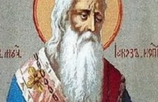 tsarkvata-pochita-dnes-apostol-yakov-i-762.jpg