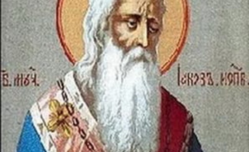 Църквата почита днес апостол Яков и светите Андроник и Атанасия