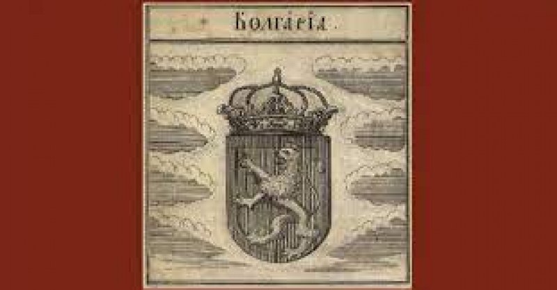 НБ „Иван Вазов“ открива изложба „Лъвът – българският национален символ през епохата на Възраждането“