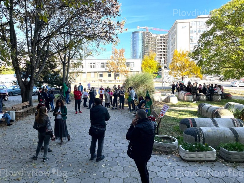 Протест и днес пред Здравната инспекция в Пловдив