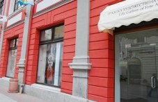 gradskata-galeriia-plovdiv-veche-ne-469.jpg