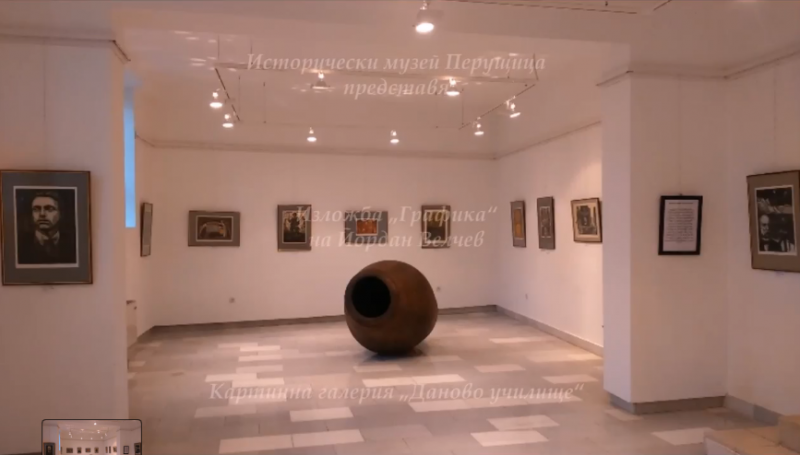 Даново училище в Перущица показва изложба на художника Йордан Велчев