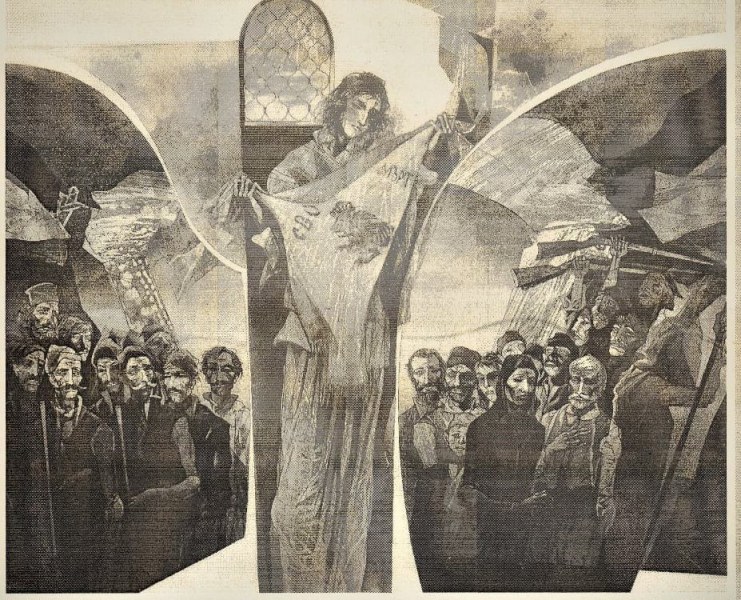 Светини от Април 1876 показват на изложба в Перущица