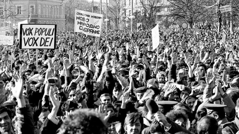 32 години от паметния 10 ноември, когато България тръгна по нов път