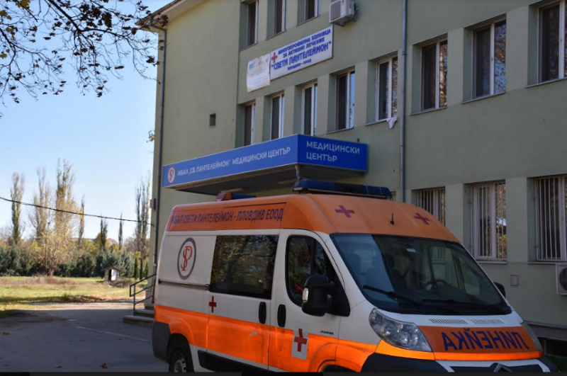 Робот за децинфекция и нова линейка пристигнаха в пловдивска болница