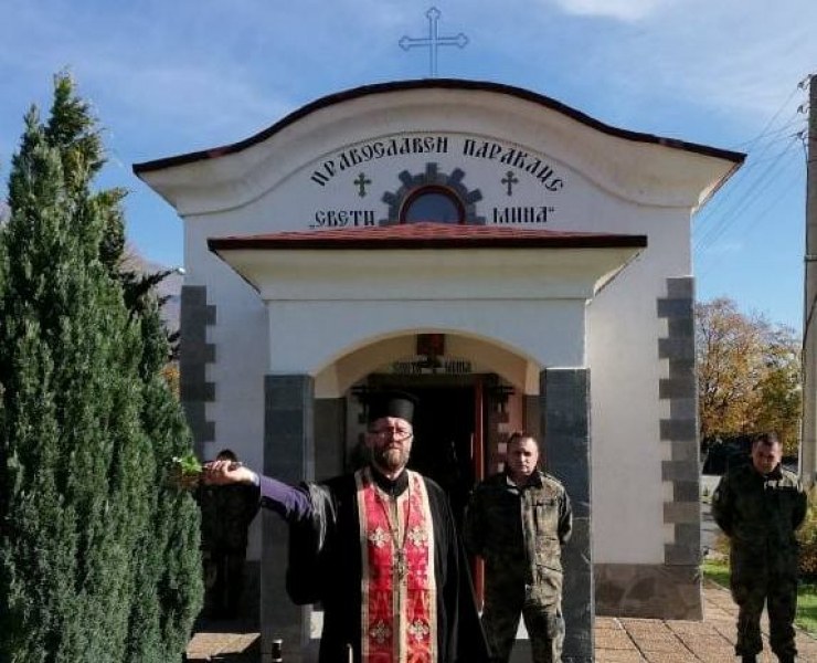 Годишнина от създаването на параклиса празнуваха в Карловската бригада