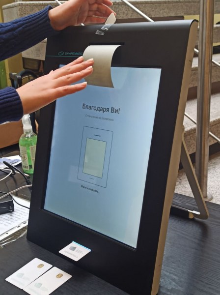 Запечатаха машина в “Тракия“, гласуването продължи с друга