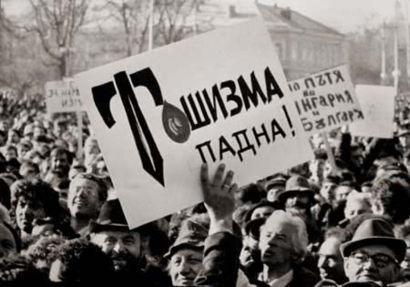 На този ден: Провежда се първият свободен митинг в България