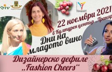 dizainersko-defile-fashion-cheers-925.jpg