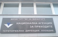 uchebna-evakuatsiia-nap-plovdiv-dnes-268.jpg