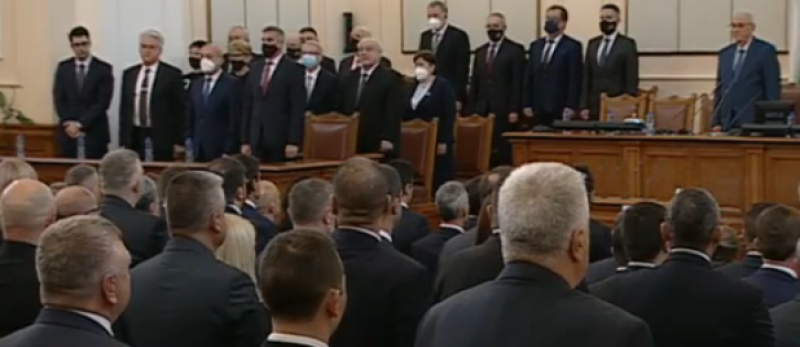 Депутатите положиха клетва, имаме нов парламент