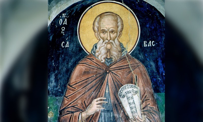 Днес честваме Свети Сава, посветил живота си в служба на Бога