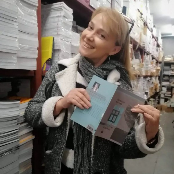 Пловдивската журналистка Екатерина Костова представя новата си книга „ОБРАТ-но в себе си“