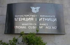 milioni-bezaktsizni-tsigari-i-42-tona-262.jpg
