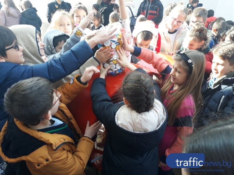 Четвъртокласници от Пловдив се отказаха от подаръци в името на “Капачки за бъдеще“