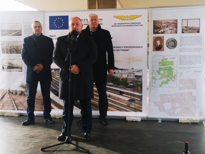 Започва пробивът под Централна гара, дадоха официално старта днес