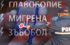 narkoman-dokazvane-protivnoto-kak-743.jpg