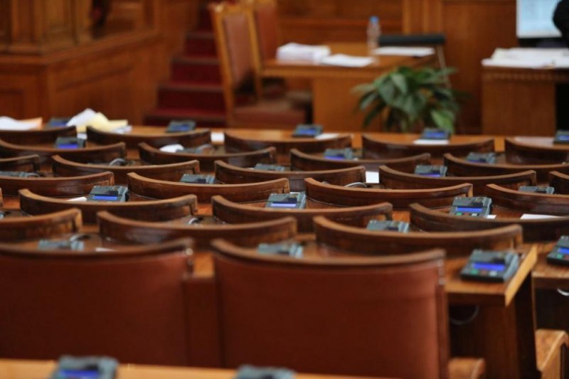 Астролог: Новото Народно събрание започна в лош ден и час