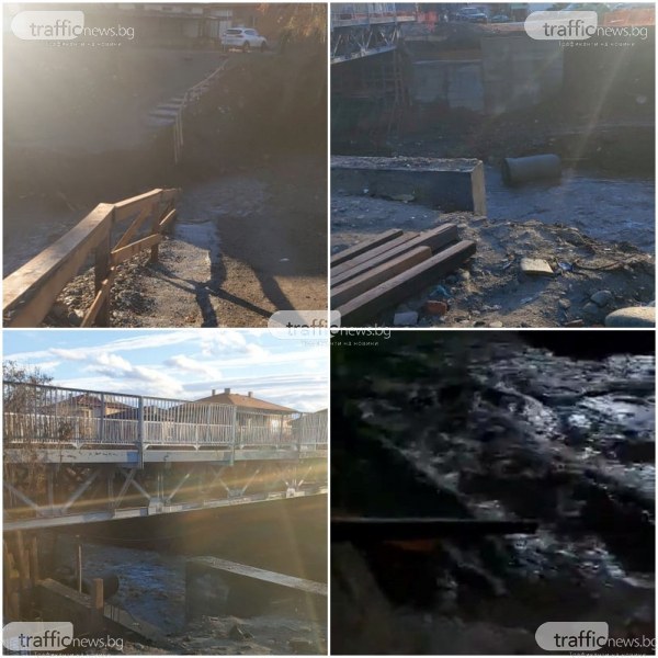 Придошлата река Върлещица отнесе временния мост в пловдивското село Първенец