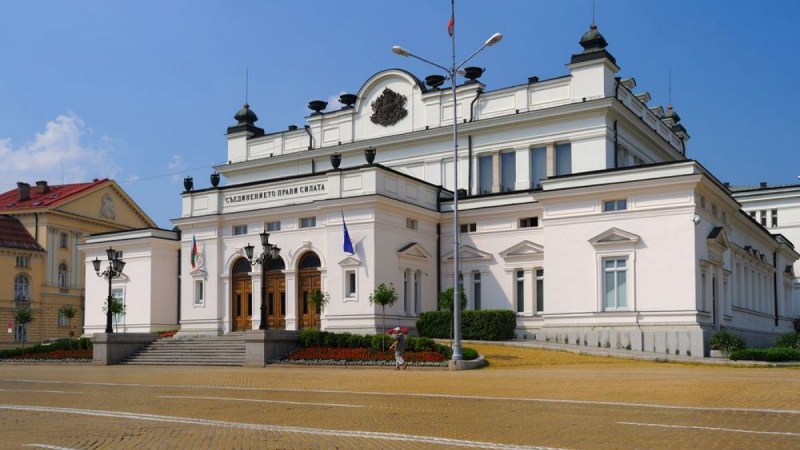 Свикват извънредно заседание на парламента в понеделник