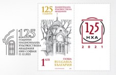 plovdivski-hudozhnik-izraboti-085.jpg
