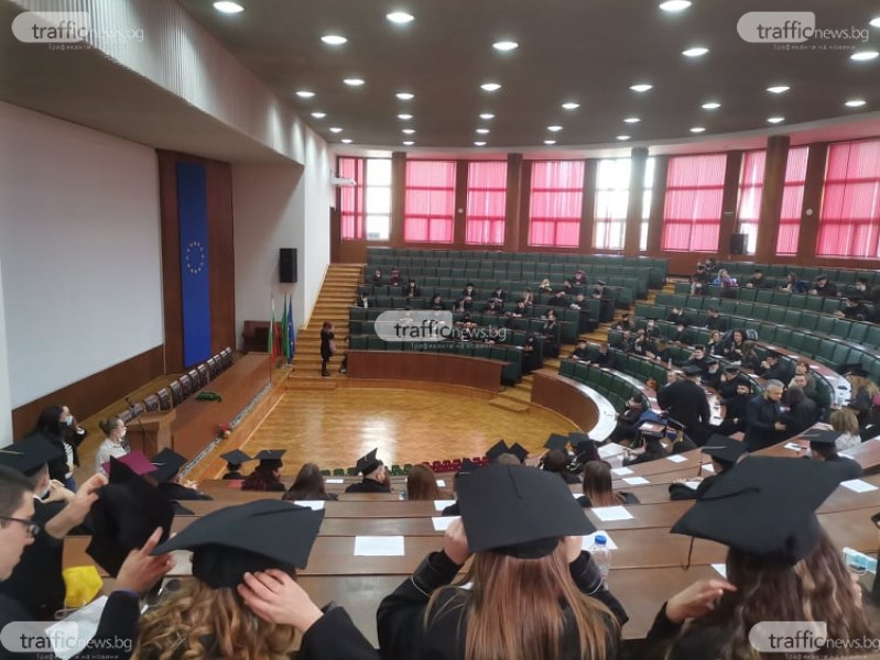 Аграрен университет в Пловдив изпрати нов випуск отличници