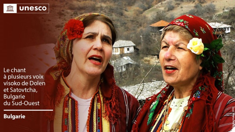 Българско фолклорно многогласно пеене влиза в културното наследство на човечеството