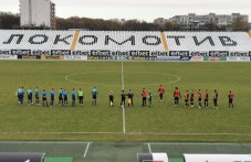 yasna-e-palnata-programa-pfk-lokomotiv-393.jpg