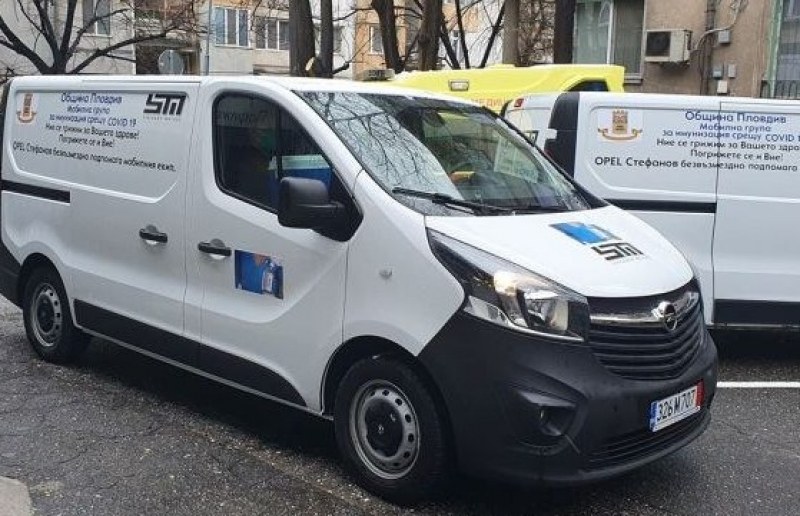 12 000 ваксини срещу COVID-19 за деца са вече в Пловдив