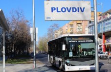 avtobusite-plovdiv-8-dni-praznichno-035.jpg