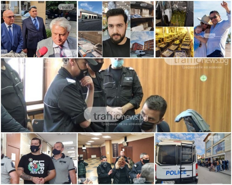 2021 – висши полицаи опозориха униформата, смениха се трима директори, Икономическа полиция с добри резултати
