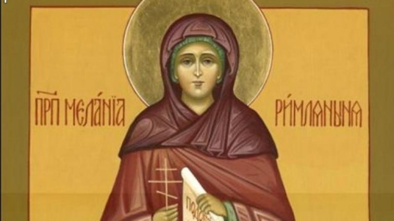 Църквата почита днес света преподобна Мелания Римлянка