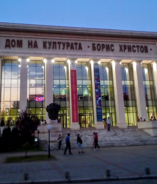 Изложби и празничен концерт на Операта в афиша на Пловдив в четвъртък
