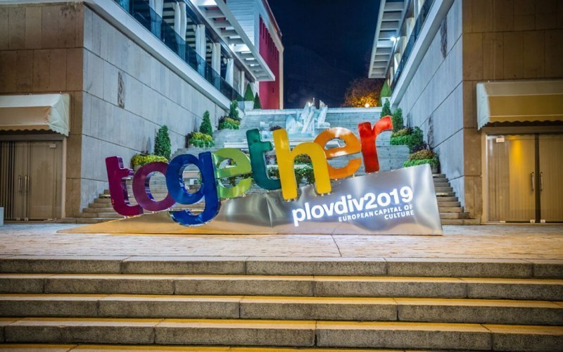 Програма “Наследство“ на Пловдив 2019 продължава и през 2022