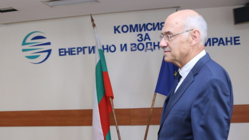 КЕВР утвърди увеличаването на цената на природния газ