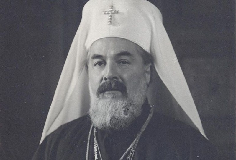 Да си спомним за Кирил, Пловдивски митрополит и пръв патриарх на Българската православна църква